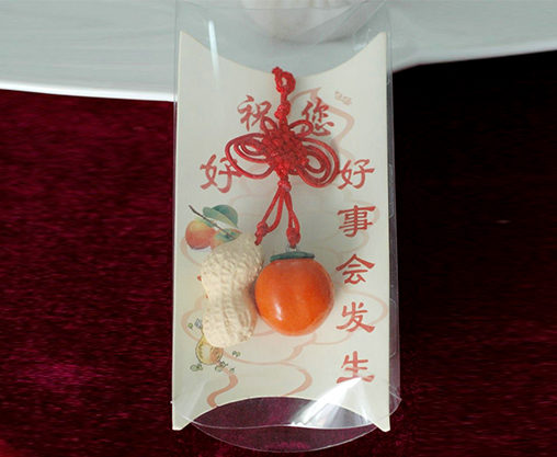 好事會發(fā)生掛飾